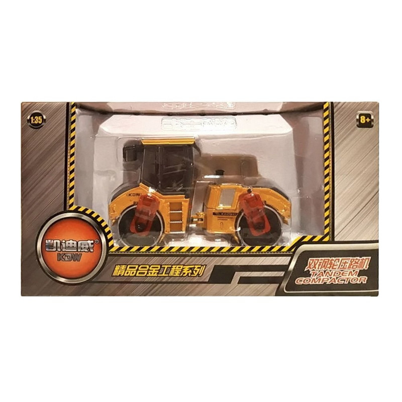 ماکت ماشین کا دی دبلیو مدل غلطک