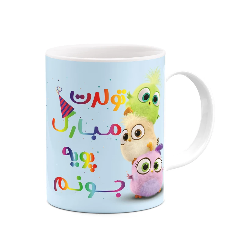 ماگ کاکتی طرح تولد پویه مدل پرندگان خشمگین Angry Birds کد mgh97126