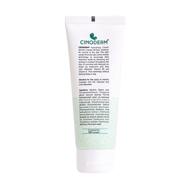 کرم آبرسان سینودرم مدل Aloe Vera حجم 75 میلی لیتر