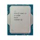Core i3-12100f