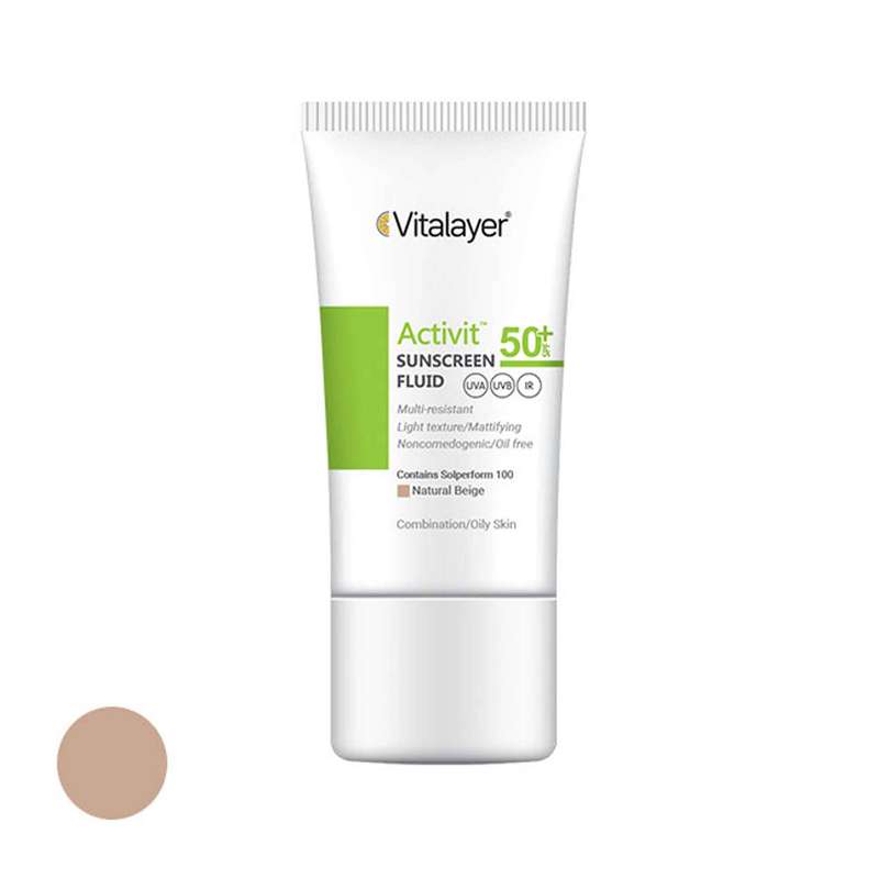 فلوئید ضدآفتاب رنگی ویتالیر SPF 50 مدل Activit مناسب پوست های چرب حجم 50 میلی لیتر فلوئید ضدآفتاب رنگی ویتالیر SPF 50 مدل Activit مناسب پوست های چرب حجم 50 میلی لیتر
