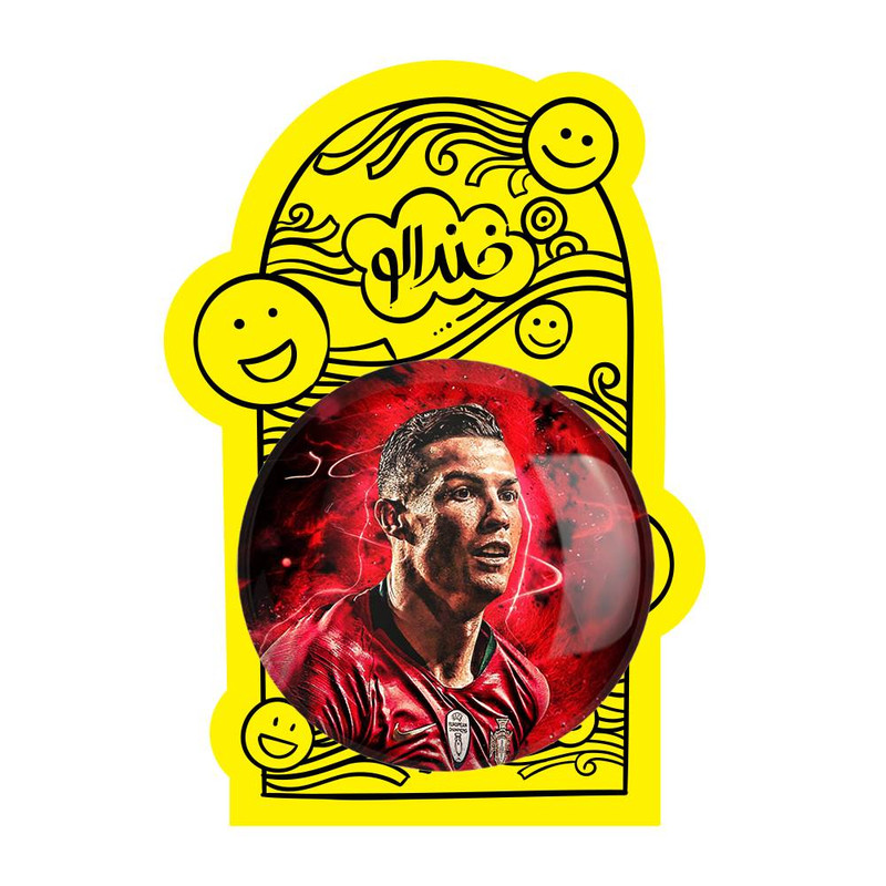 آینه جیبی خندالو مدل کریستیانو رونالدو  کد 13920