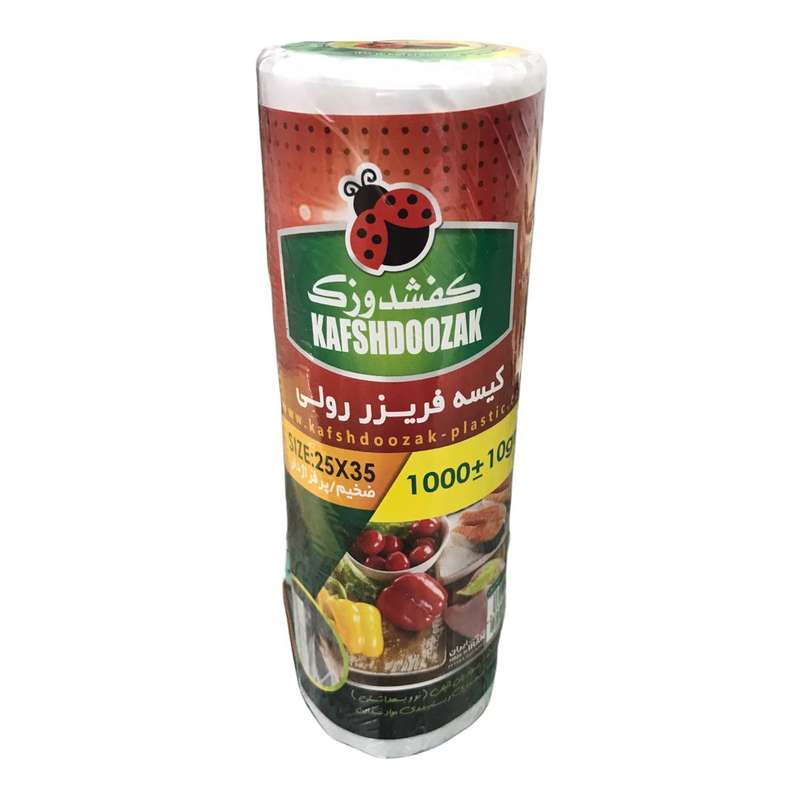 کیسه فریزر مدل کفشدوزک کد 258 بسته 1000 عددی