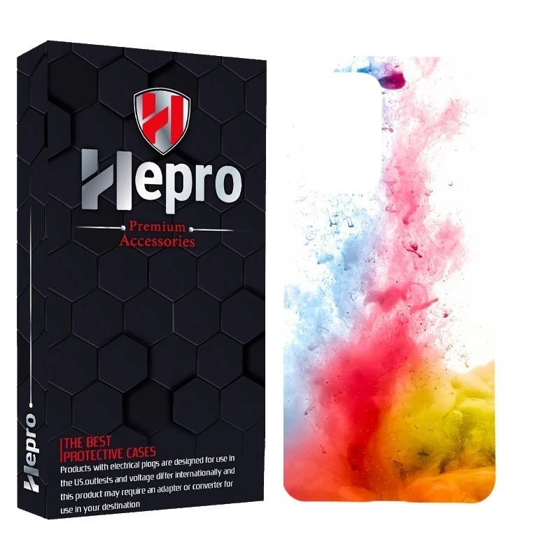 کاور هپرو مدل MC مناسب برای گوشی موبایل سامسونگ Galaxy S20 Ultra