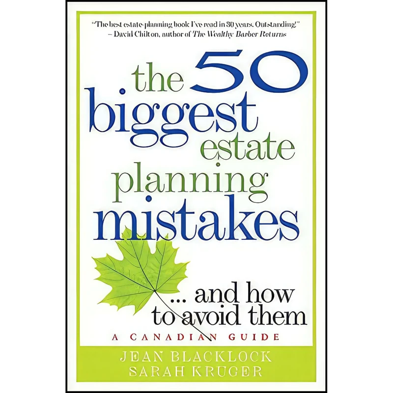 کتاب The 50 Biggest Estate Planning Mistakes...and How to Avoid Them اثر Jean Blacklock and Sarah Kruger انتشارات Wiley