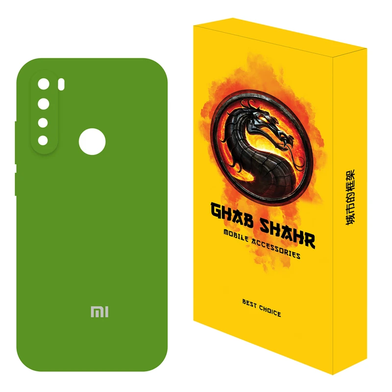 کاور قاب شهر مدل CLK مناسب برای گوشی موبایل شیائومی Redmi Note 8