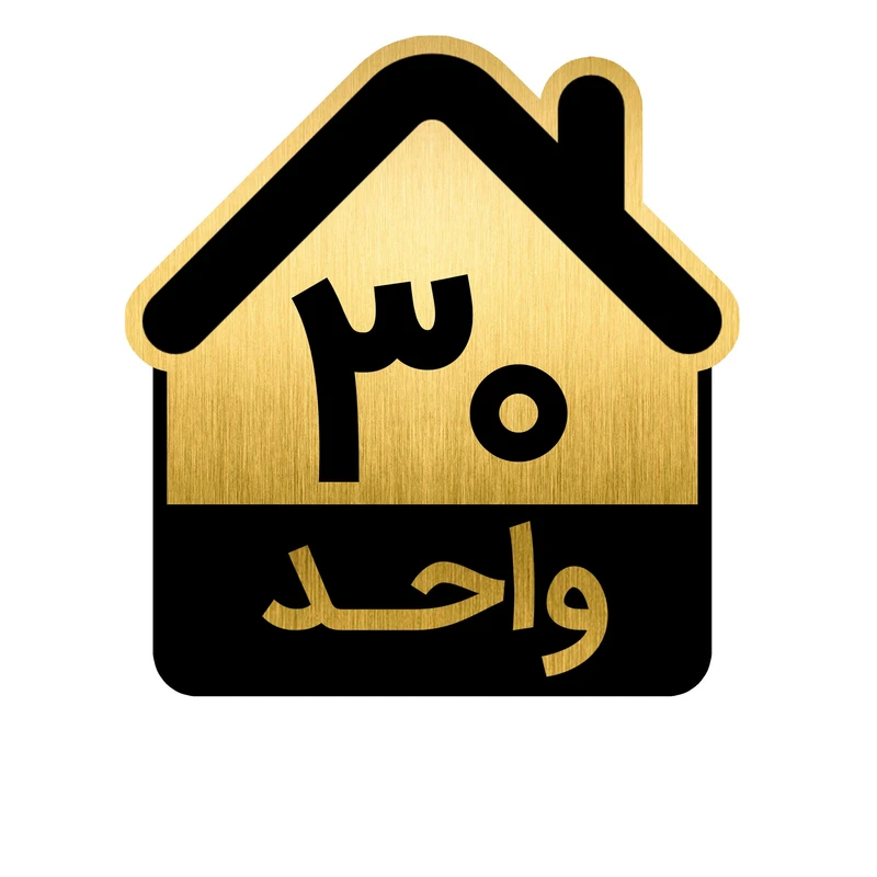 تابلو نشانگر مدل واحد کد GH1-V30