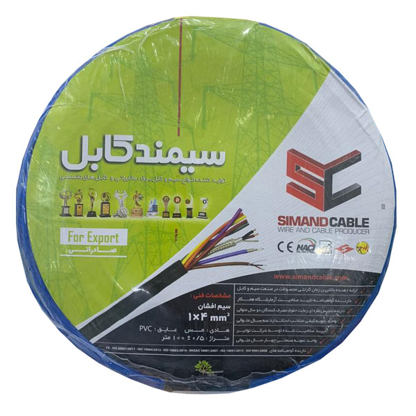سیم برق افشان 1 در 4 سیمند کد 100