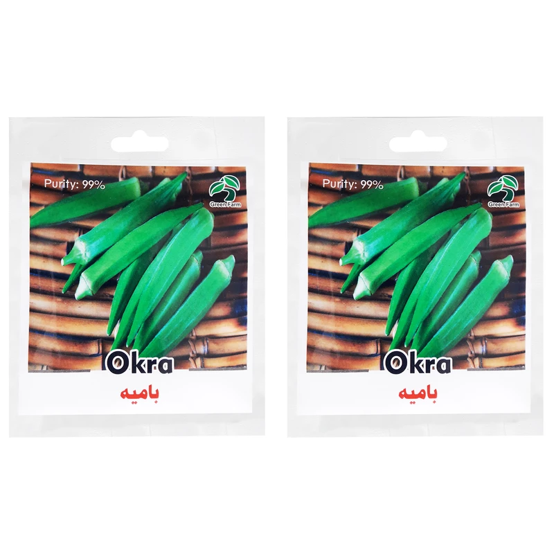 بذر بامیه گرین فارم کد BZT-48 بسته 2 عددی