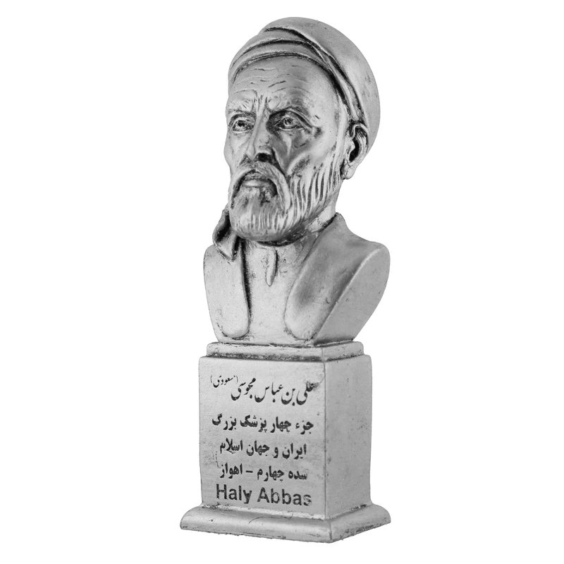 سردیس یادمان مدل علی ابن عباس مجوسی مسعودی کد S152-4