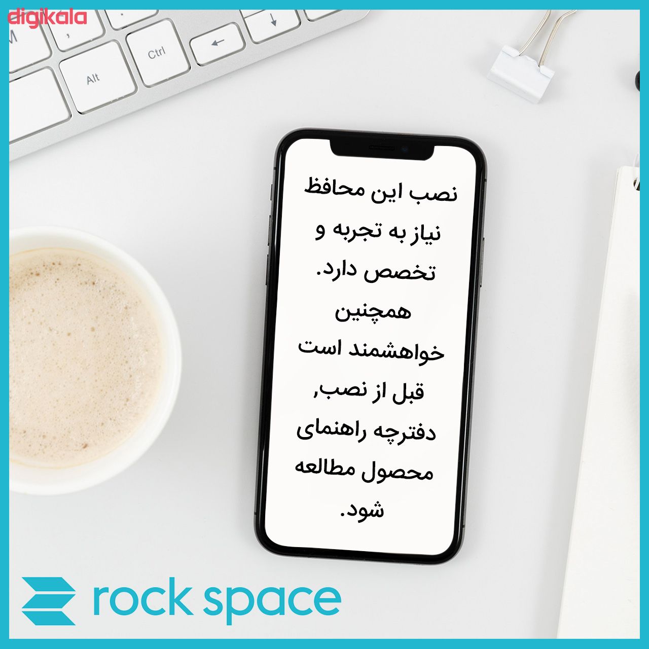 برچسب پوششی راک اسپیس طرح Marble-BK مناسب برای گوشی موبایل شیائومی POCO X3 Pro main 1 13
