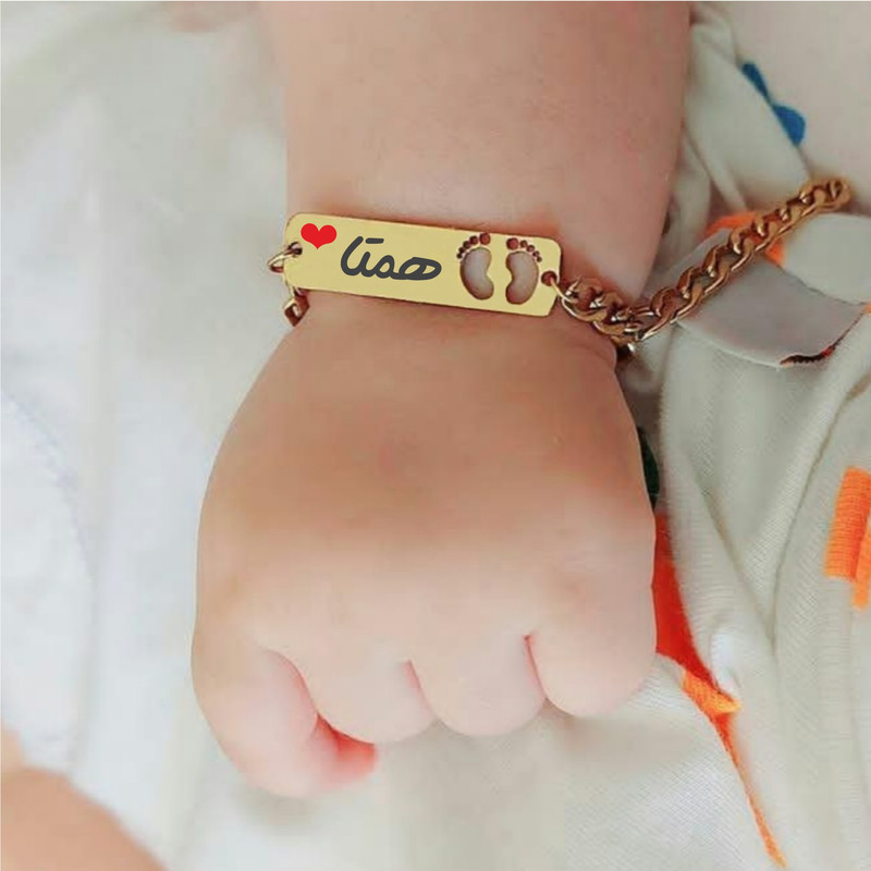 دستبند دخترانه گيلواره زراوشان مدل اسم همتا کد B254