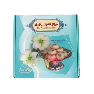  نان برنجی سفید با روغن کرمانشاهی حاج نصرالله نوری - 700 گرم
