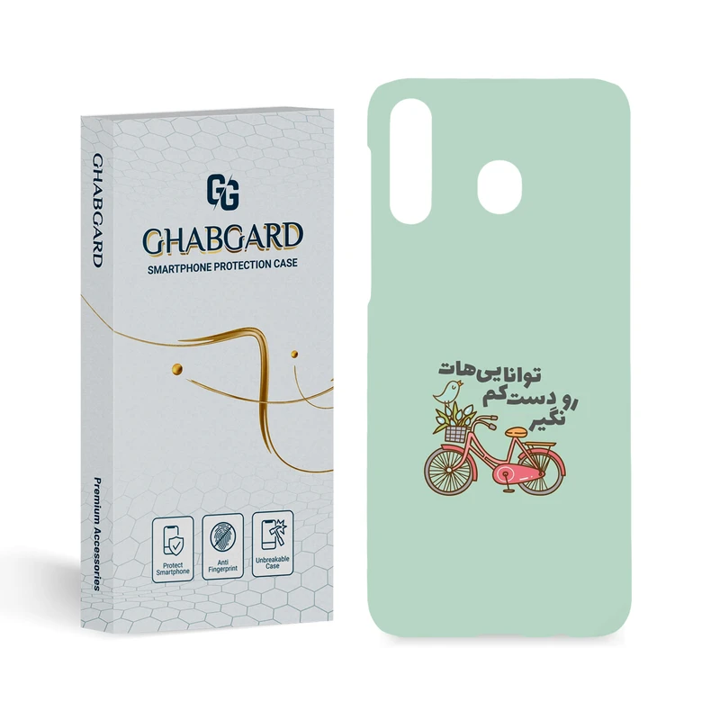 کاور قاب گارد مدل تکست مناسب برای گوشی موبایل سامسونگ Galaxy M30