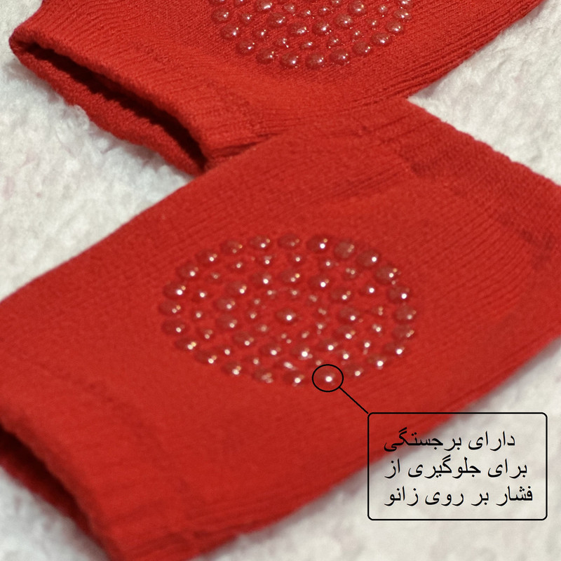 زانوبند کودک مدل BE SAFE-2024 بسته 2 عددی