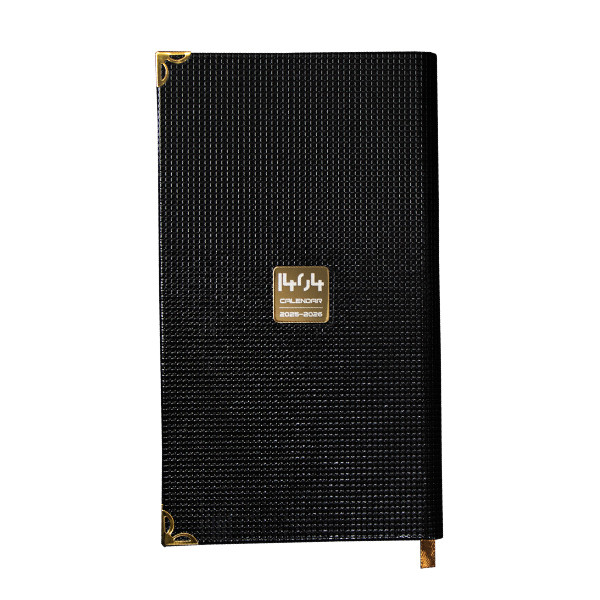 سالنامه سال 1404 مدل وندا کد 202