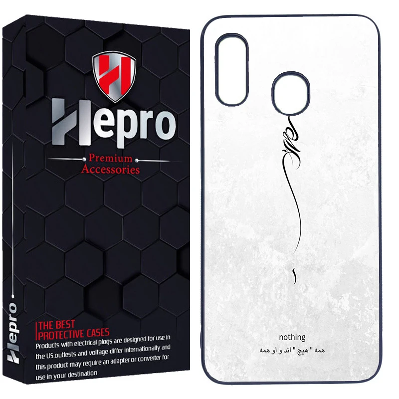 کاور هپرو طرح هیچ کد Dimo-158 مناسب برای گوشی موبایل سامسونگ Galaxy A20/A30
