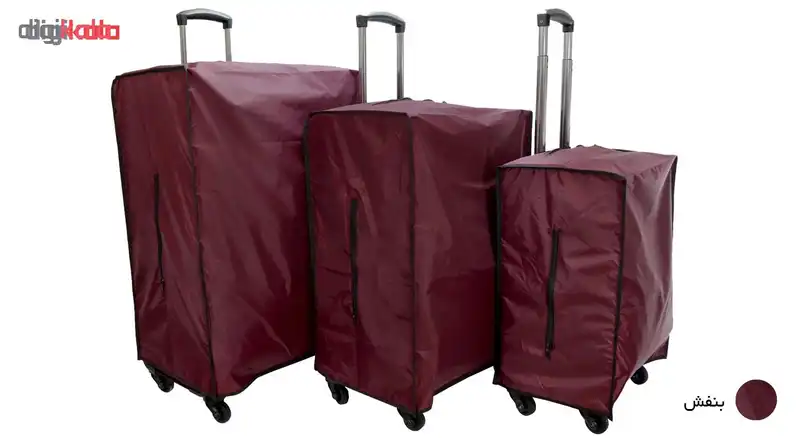 کاور چمدان مدل AKK123 مجموعه 3 عددی