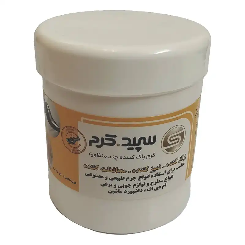 واکس کفش سپید کرم مدل 250