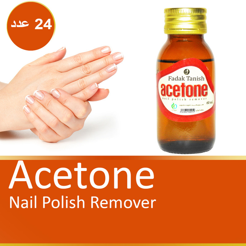 استون لاک پاک کن فدک تانیش مدل GL12 حجم 60 میلی لیتر مجموعه 24 عددی