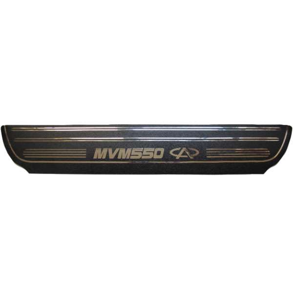 برچسب پارکابی خودرو مدل چرم کد MV111 مناسب برای ام وی ام 550 بسته 4 عددی