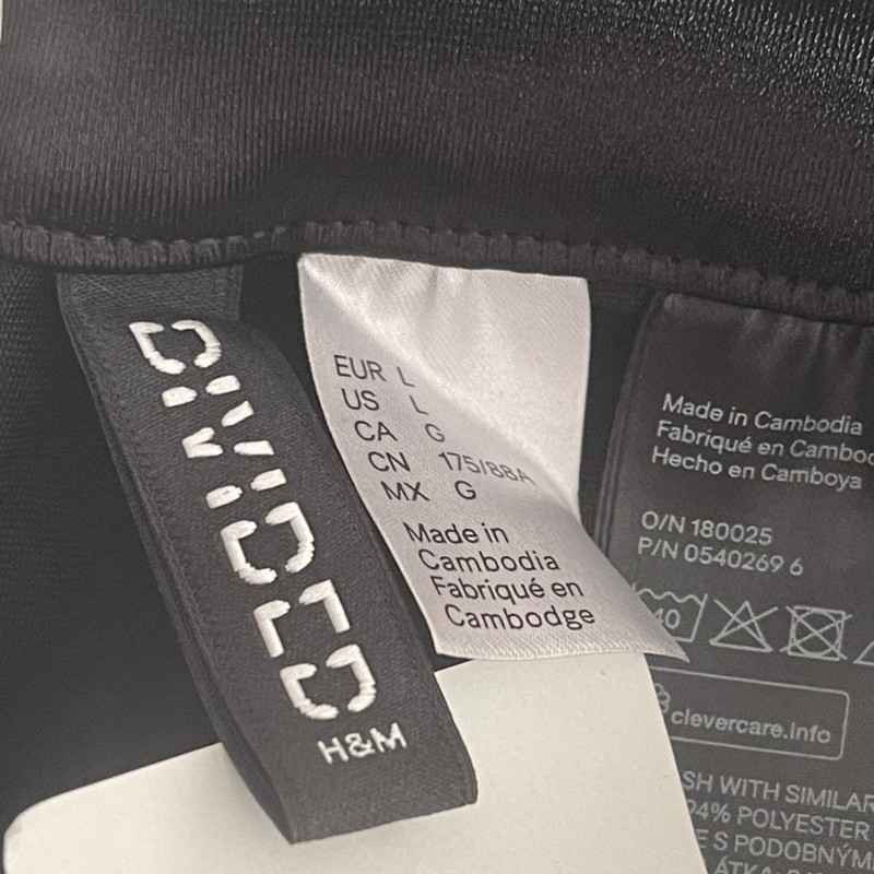 لگینگ زنانه دیوایدد مدل 40269002