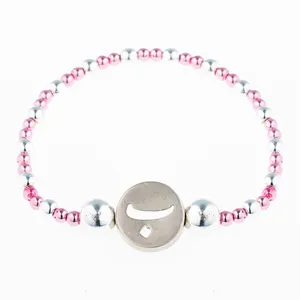 دستبند نقره زنانه گالری عزیزی طرح ب مدل 15111