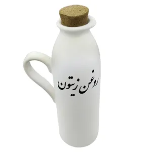 ظرف روغن مدل سرامیکی کد 005