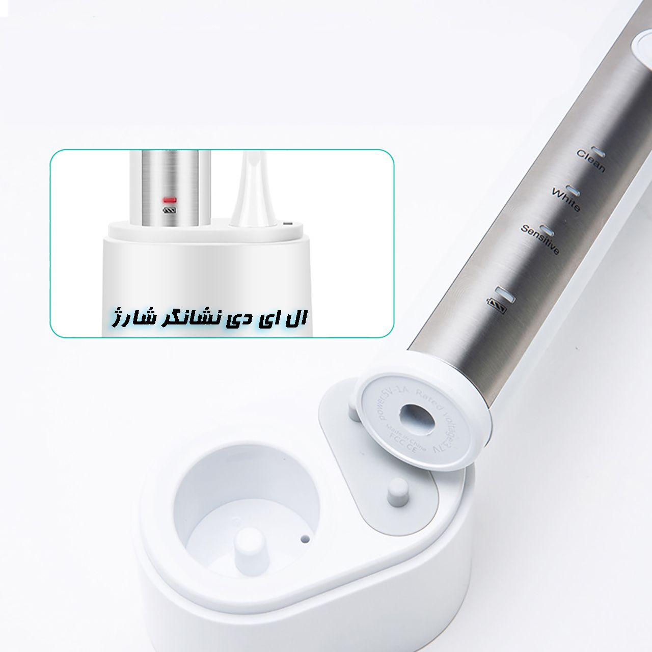 مسواک برقی هارمن مدل FUCHS MEDIUM1 -  - 7