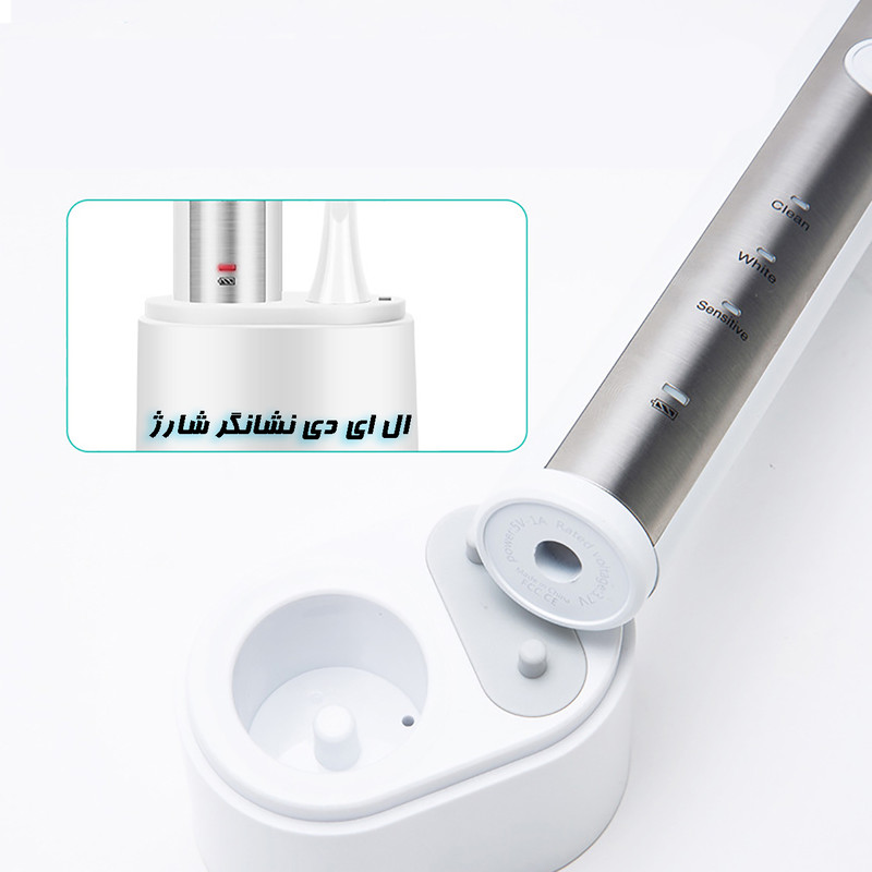 مسواک برقی هارمن مدل FUCHS MEDIUM1 مسواک برقی هارمن مدل FUCHS MEDIUM1