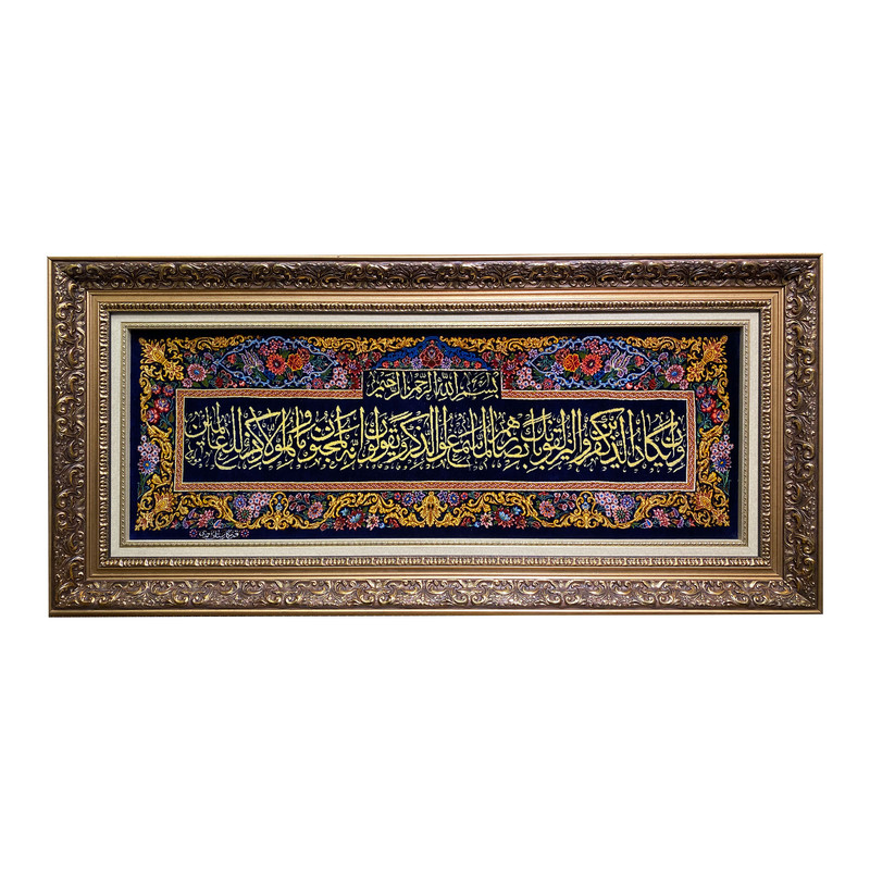  تابلو فرش دستبافت طرح وان یکاد کد 8598835