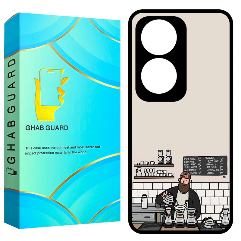 کاور قاب گارد مدل GX7B20 مناسب برای گوشی موبایل آنر X7b 4G / X7b 5G 