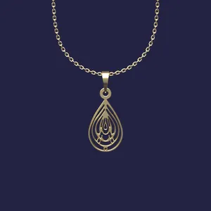 گردنبند طلا 18 عیار زنانه مدوپد مدل هندسی کد Z2-1-1042