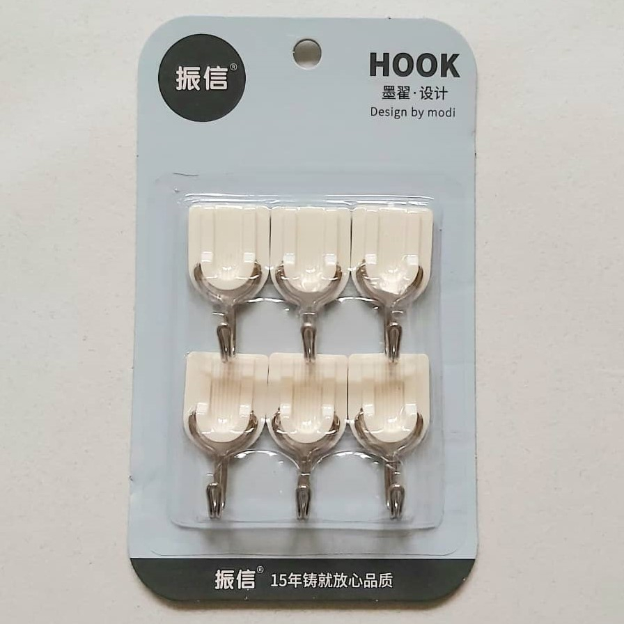 آویز حوله مدل 108 بسته ۶ عددی