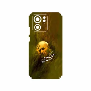 MAHOOT Dr_Mosadeq Cover Sticker for Motorola Edge 40