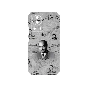 MAHOOT Doctor Shariati Cover Sticker for Xiaomi 13 Lite