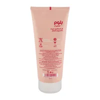 ژل شستشو صورت بلوم اسکین کر مدل شکوفه گیلاس مناسب پوست معمولی حجم 200 میلی لیتر