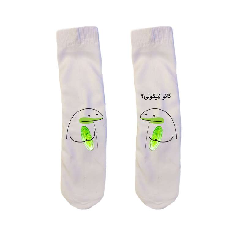 جوراب مردانه مدل میقولی کد 2447