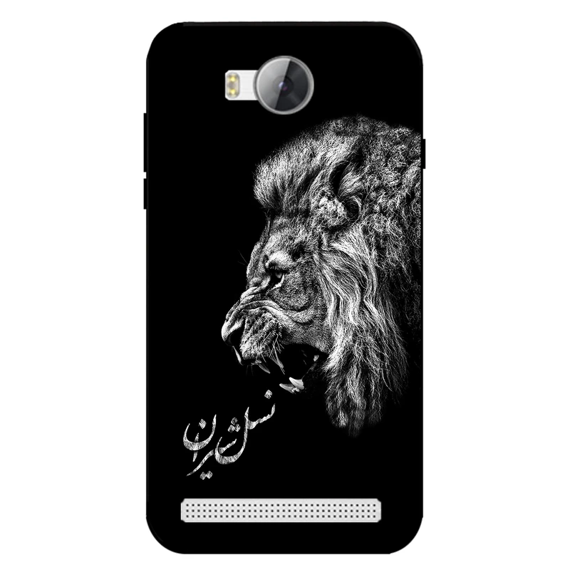 کاور مگافون کد 1866 مناسب برای گوشی موبایل هوآوی Y3 2 / Y3 2016