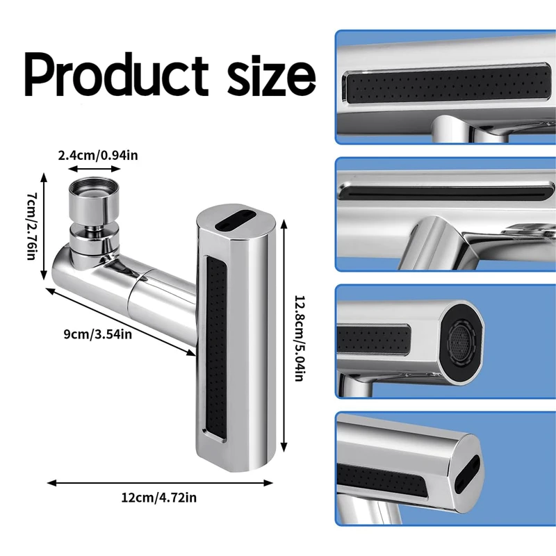 عکس شماره 3 : سری شیرآلات پاپیروس مدل چندحالته آبشاری lux