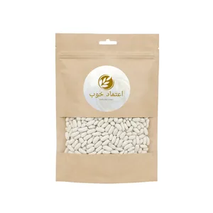 لوبیا سفید اعتماد خوب - 900 گرم