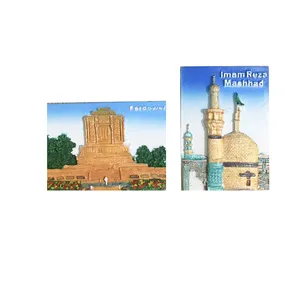 مگنت طرح اماکن مشهد بسنه 2 عددی