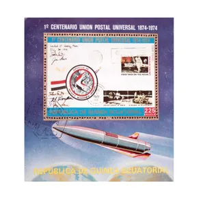 تمبر یادگاری مدل فضایی کد DS2228 