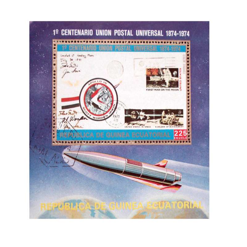 تمبر یادگاری مدل فضایی کد DS2228 