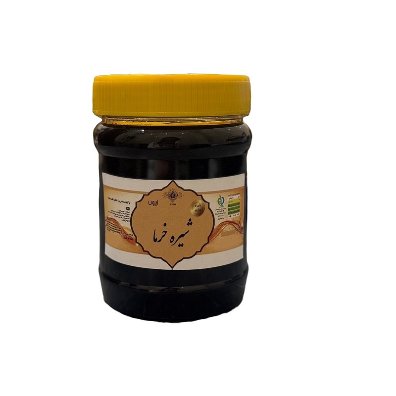 شیره خرما ایپون - 450 گرم