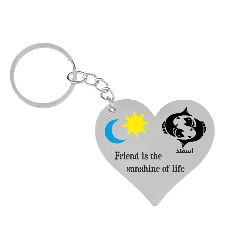 جاکلیدی گيلواره زراوشان مدل ماه تولد اسفند طرح ماه و خورشید کد TA0L
