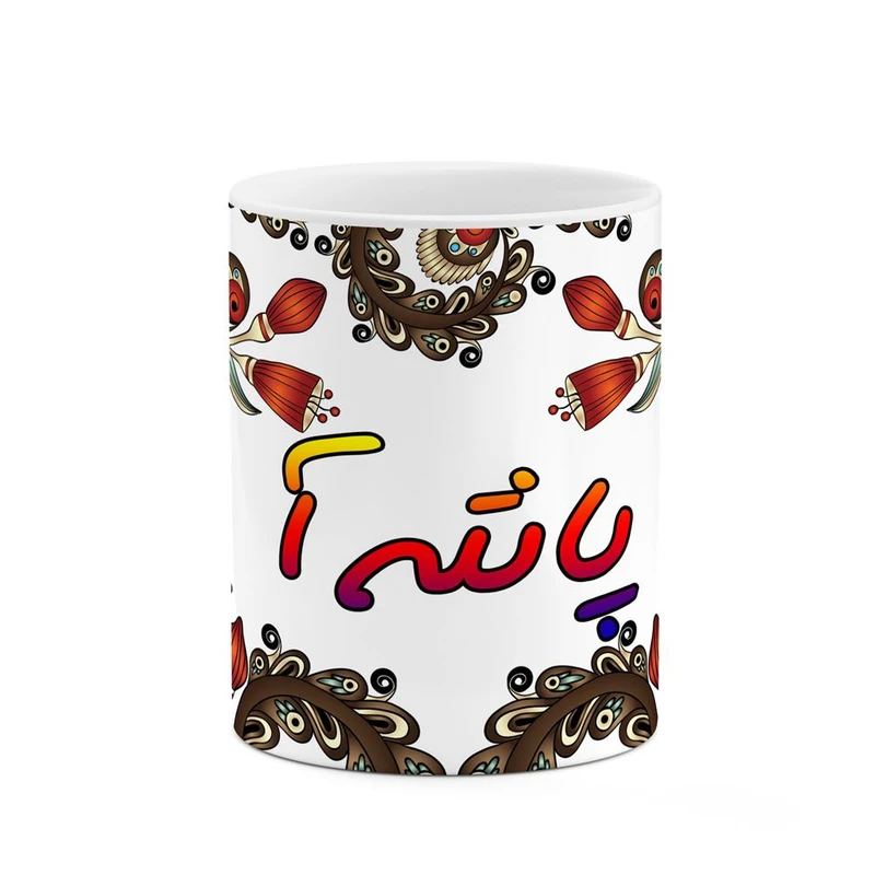 ماگ کاکتی مدل اسم پانته آ طرح سنتی گل و بته کد mgh44339