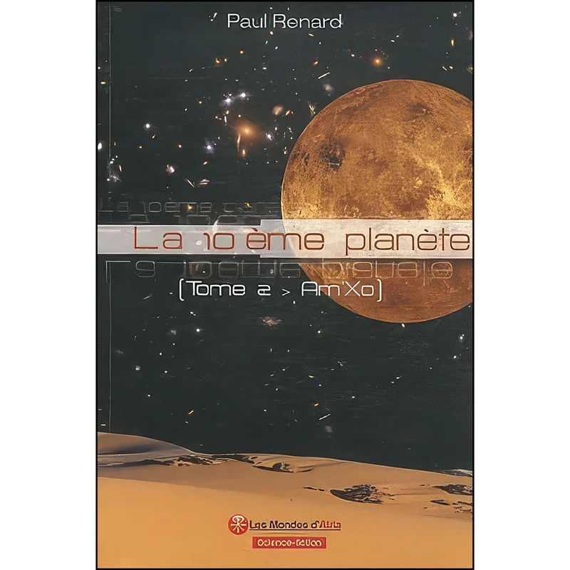 کتاب AmXo اثر Paul Renard انتشارات Atria