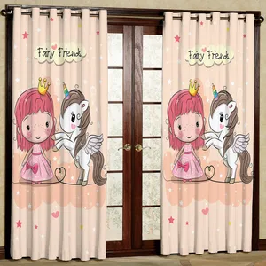   پرده مدل دختر هازان پانچی کد 4684 سایز 140x200 سانتی متر