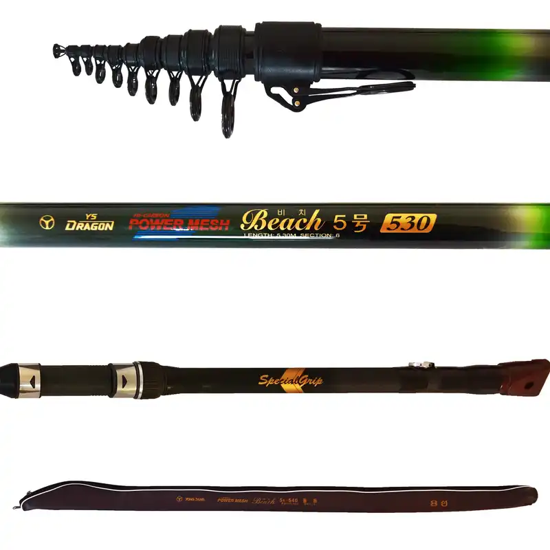 چوب ماهیگیری یانگ سونگ مدل Beach 5.30 به همراه پک طعمه هونگ ژیانگ